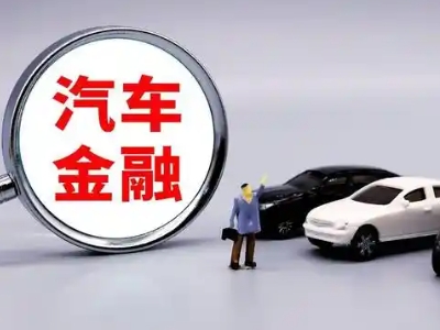 怀远押车贷款不是本人可以么?