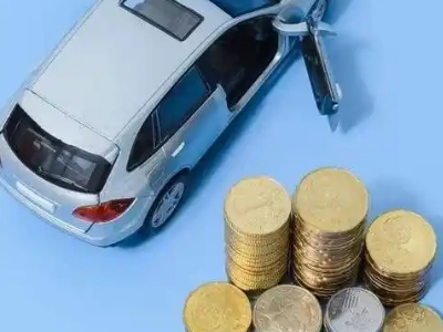 怀远车辆抵押贷款的产品对比和选择解析