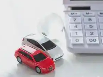 怀远汽车抵押贷款应该考虑的因素有哪些？