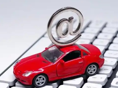 怀远汽车抵押贷款和汽车消费贷款有什么区别